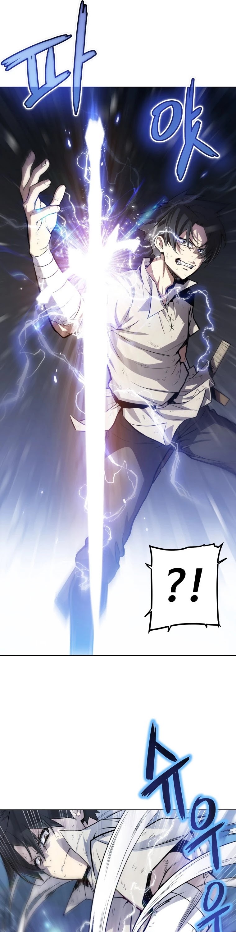 Overpowered Sword Chapter 3 image 06